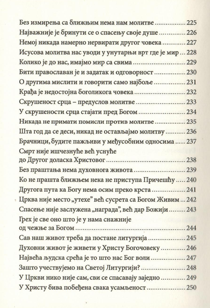 Duhovni život u svetu bez Hrista, sadržaj iz knjige