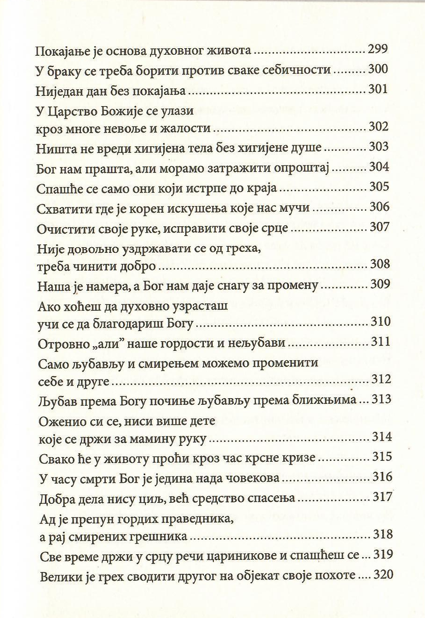 Duhovni život u svetu bez Hrista, sadržaj iz knjige