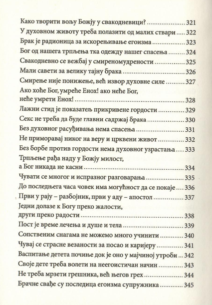 Duhovni život u svetu bez Hrista, sadržaj iz knjige