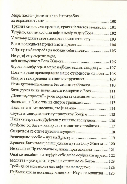 Duhovni život u svetu bez Hrista, sadržaj iz knjige