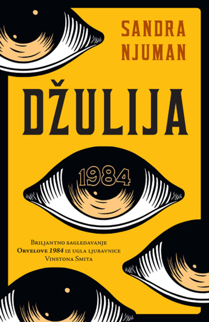 DŽULIJA 1984- Sandra Njuman, korica knjige