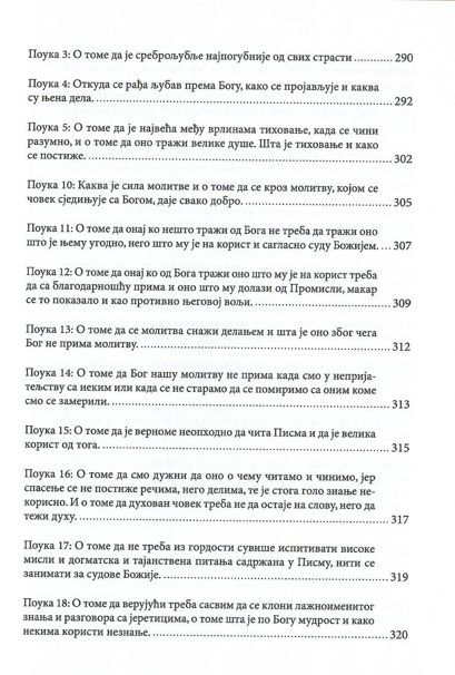 Evergetinos, sadržaj knjige