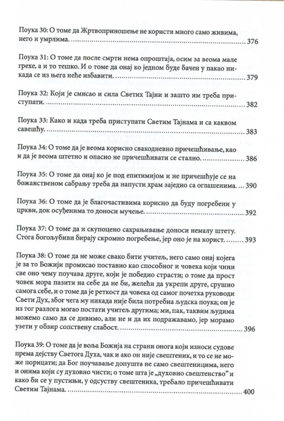 Evergetinos, sadržaj knjige