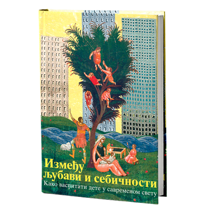 između ljubavi i sebičnosti, mokap knjige