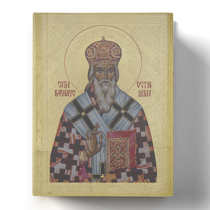 sveti vasilije ostroški -ikona na drvetu sa pozlatom