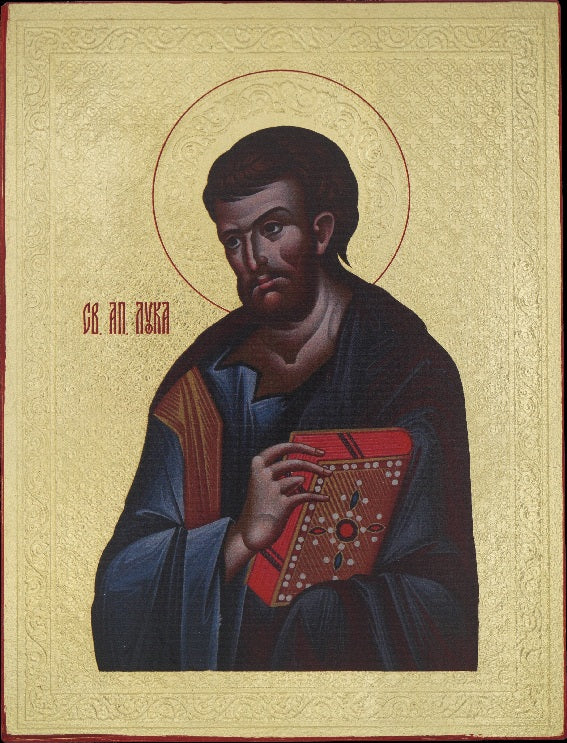 ikona sveti luka