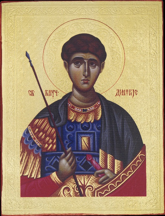 ikona sveti dimitrije