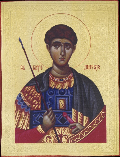 ikona sveti dimitrije