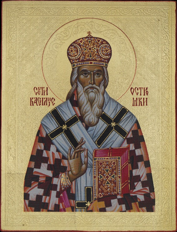 ikona sveti vasilije ostroski