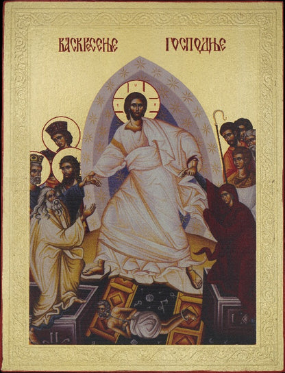 ikona vaskresenje hristovo