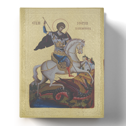sveti georgije - ikona na drvetu sa pozlatom