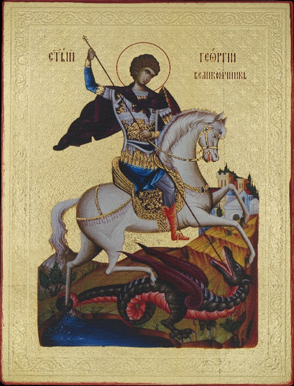 ikona sveti georgije