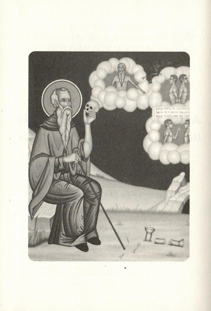 Ispit bez popravnog, sadržaj knjige sa ilustracijom