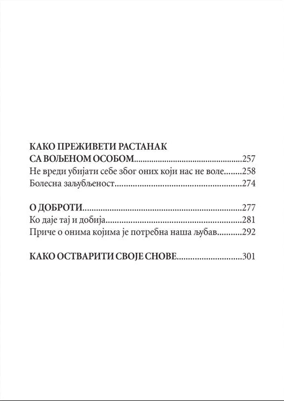 ISPUNI ŽIVOT LJUBAVLJU - Dmitrij Semenik, sadržaj knjige