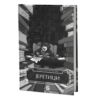 jeretici - gilbert k.česterton, mokap knjige