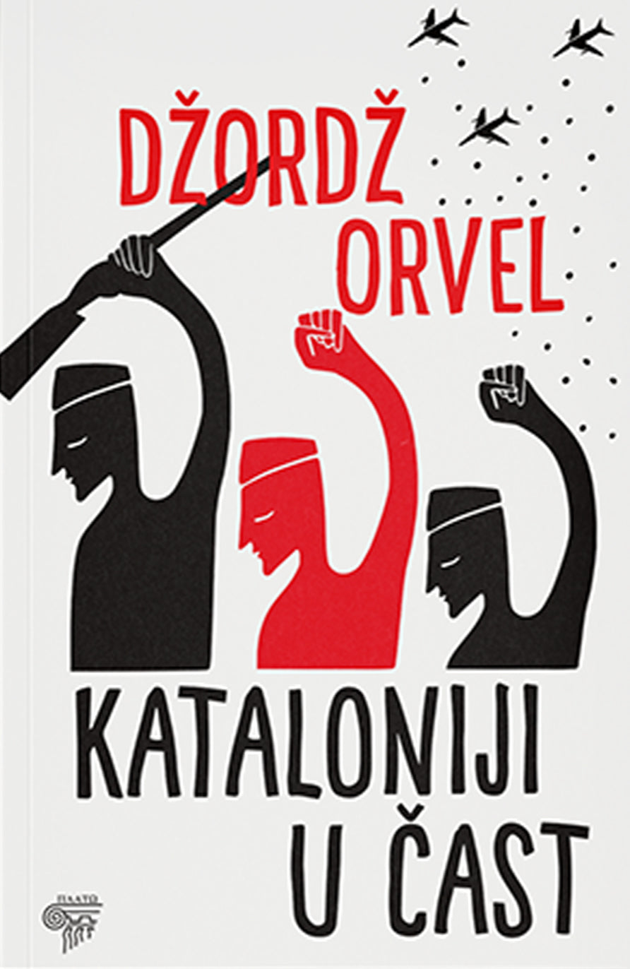 Kataloniji u čast  — Džordž Orvel