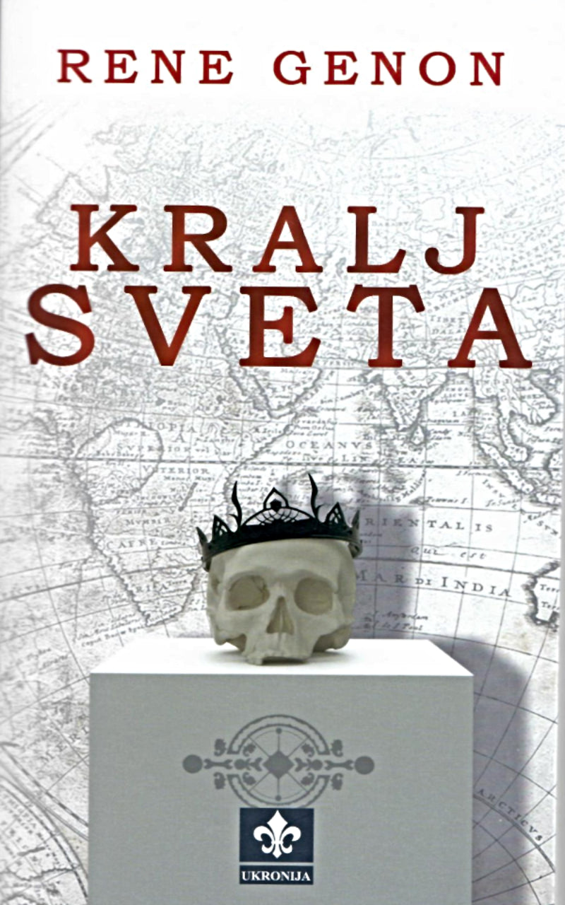 Kralj sveta – Rene Genon