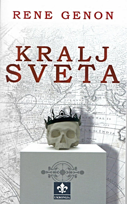 Kralj sveta – Rene Genon