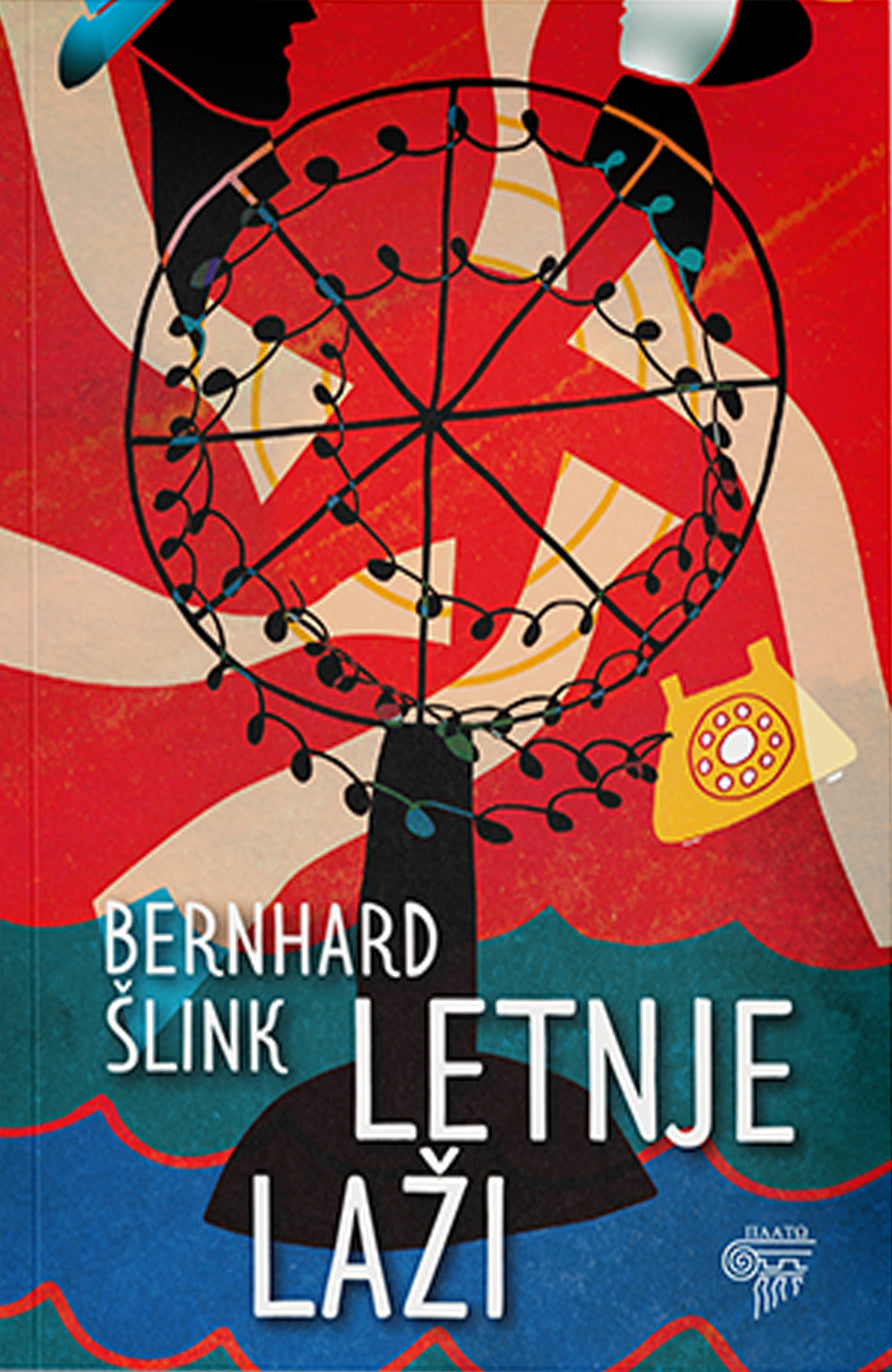 Letnje laži  — Bernhard Šlink
