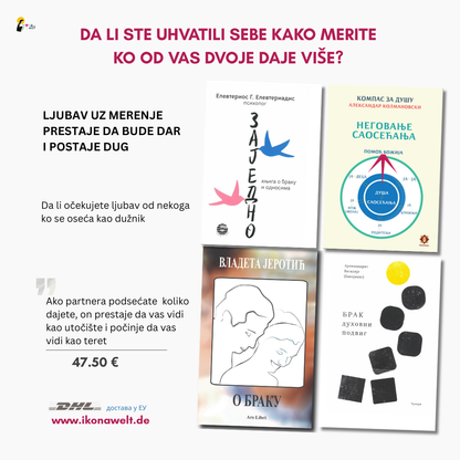 ljubav bez racunice paket knjiga