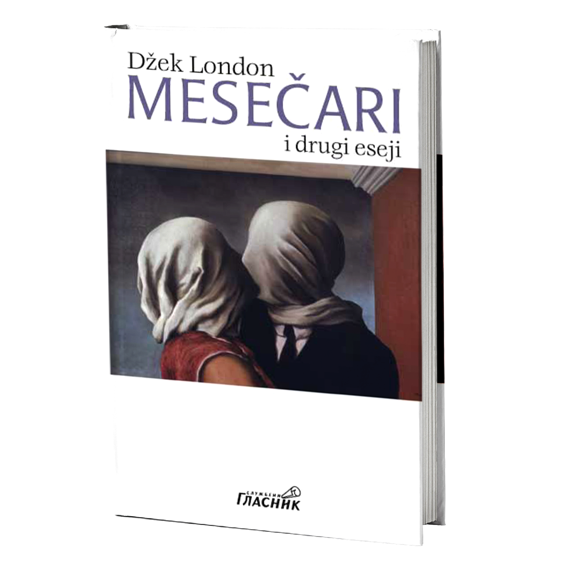 MESEČARI I DRUGI ESEJI - Džek London