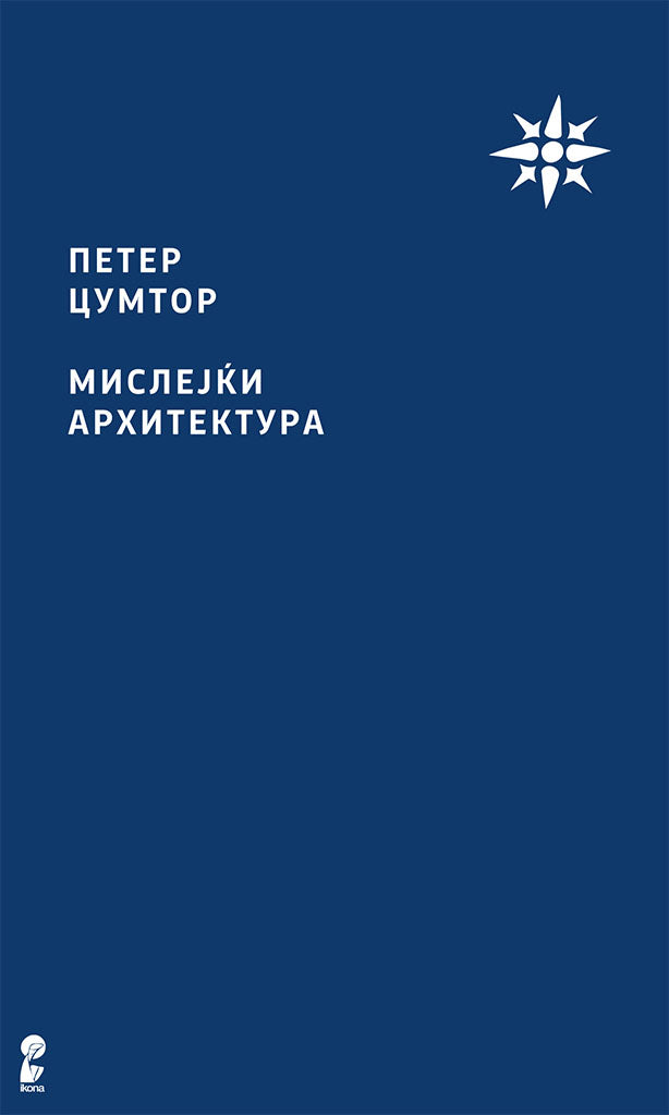 мислејќи архитектура - петер цумор,предна корица на книгат
