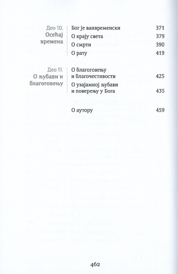 Moj Bog protojerej Sergej Baranov, sadržaj knjige