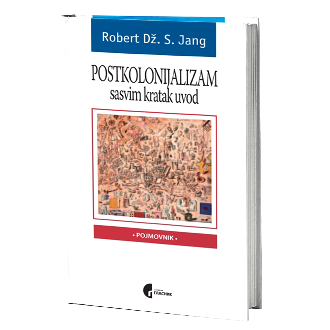 postkolonijalizam - robert dž.s.jang, mokap knjige