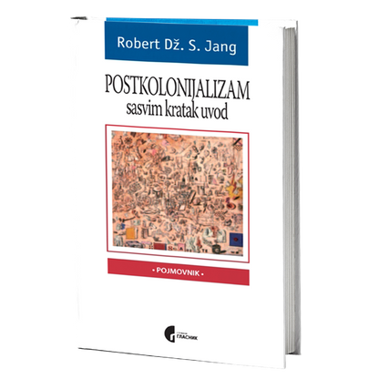 postkolonijalizam - robert dž.s.jang, mokap knjige