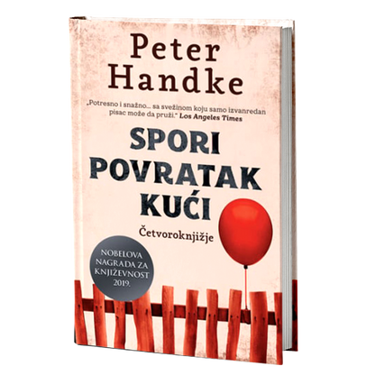 spori povratak kući - peter handke, mokap knjige