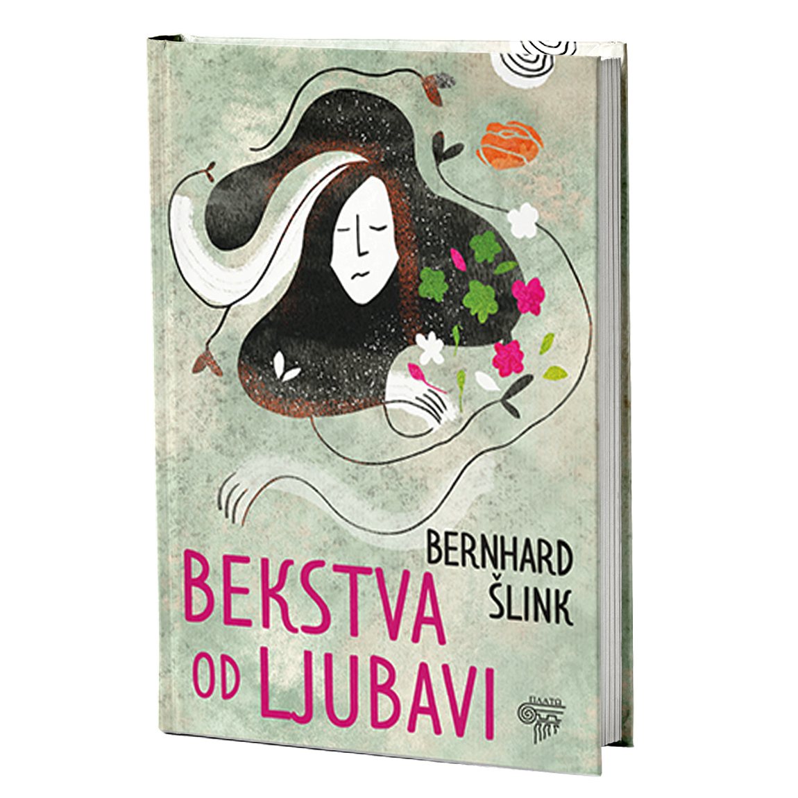 Bekstva od ljubavi  — Bernhard Šlink