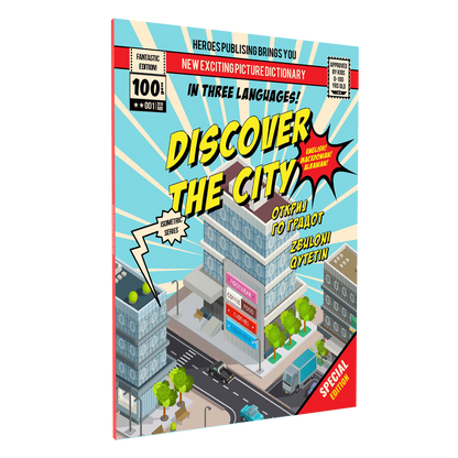 the city, book mockup