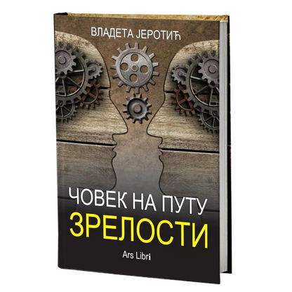 čovek na putu zrelosti - vladeta jerotić, mokap knjige