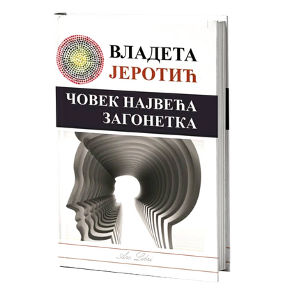 čovek najveća zagonetka - vladeta jerotić, mokap knjige