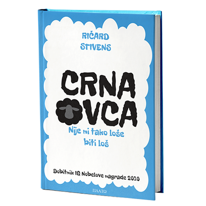 Crna ovca – nije ni tako loše biti loš  — Ričard Stivens