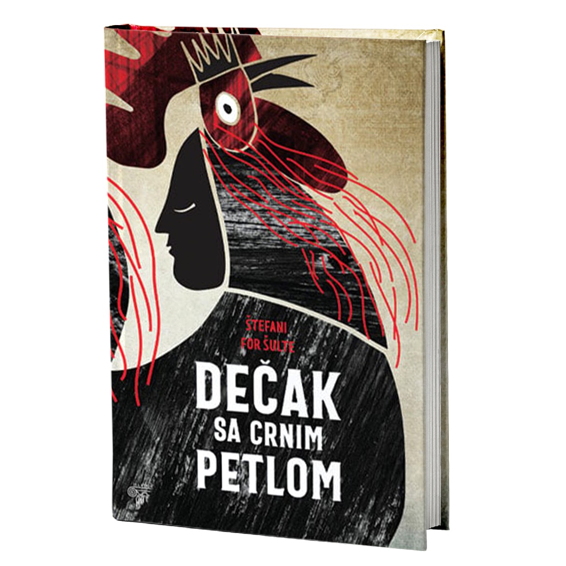 Dečak sa crnim petlom  — Štefani for Šulte
