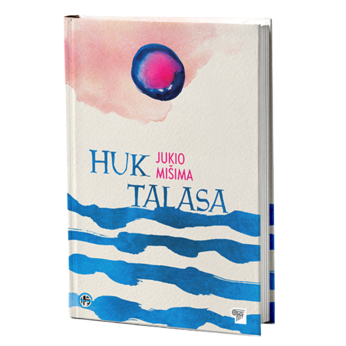 Huk talasa  — Jukio Mišima