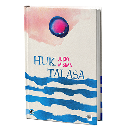 Huk talasa  — Jukio Mišima