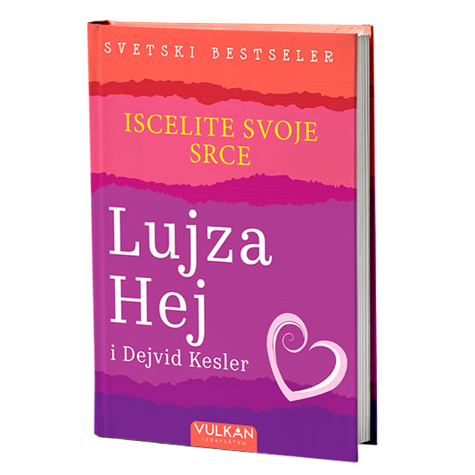 ISCELITE SVOJE SRCE - Lujza Hej, Dejvid Kesler