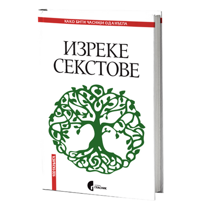 izreke sekstove, mokap knjige