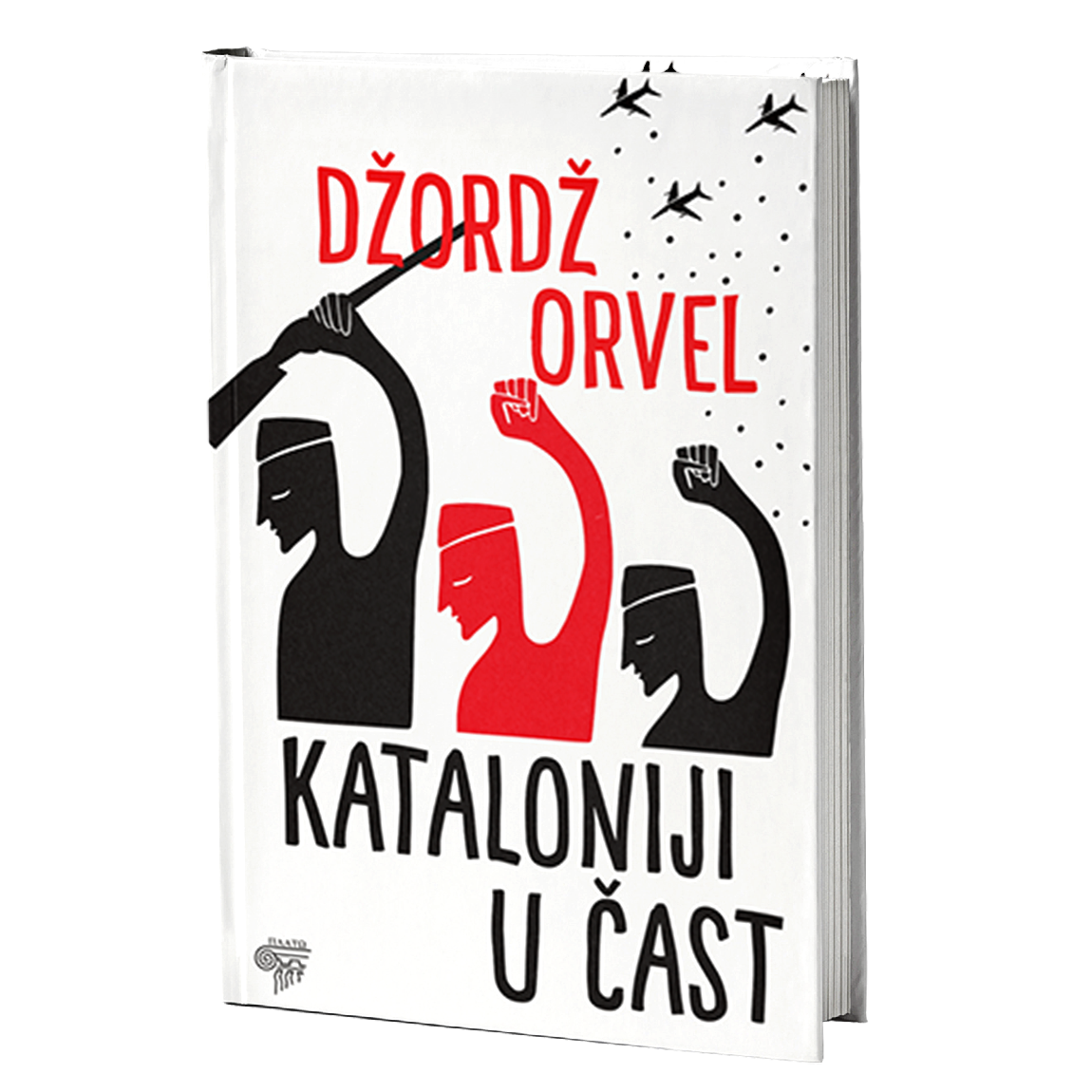 Kataloniji u čast  — Džordž Orvel
