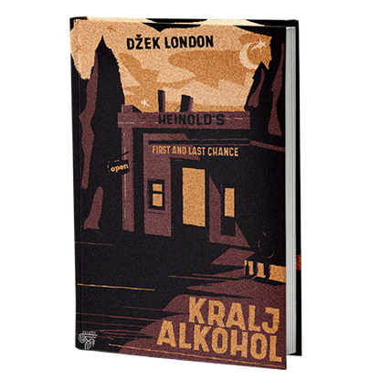 Kralj Alkohol  — Džek London
