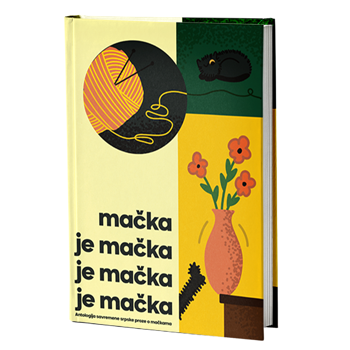Mačka je mačka je mačka je mačka  — zbirka priča
