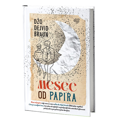 Mesec od papira  — Džo Dejvid Braun