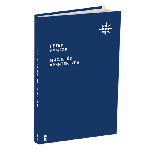 мислејќи архитектура - петер цумор, мокап на книгата