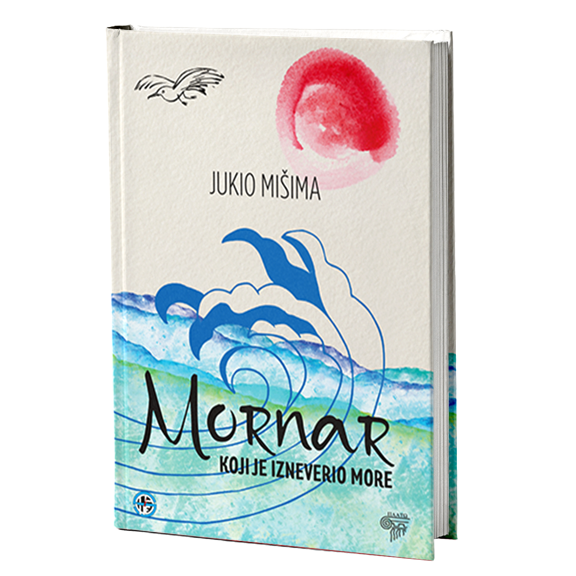 Mornar koji je izneverio more  — Jukio Mišima