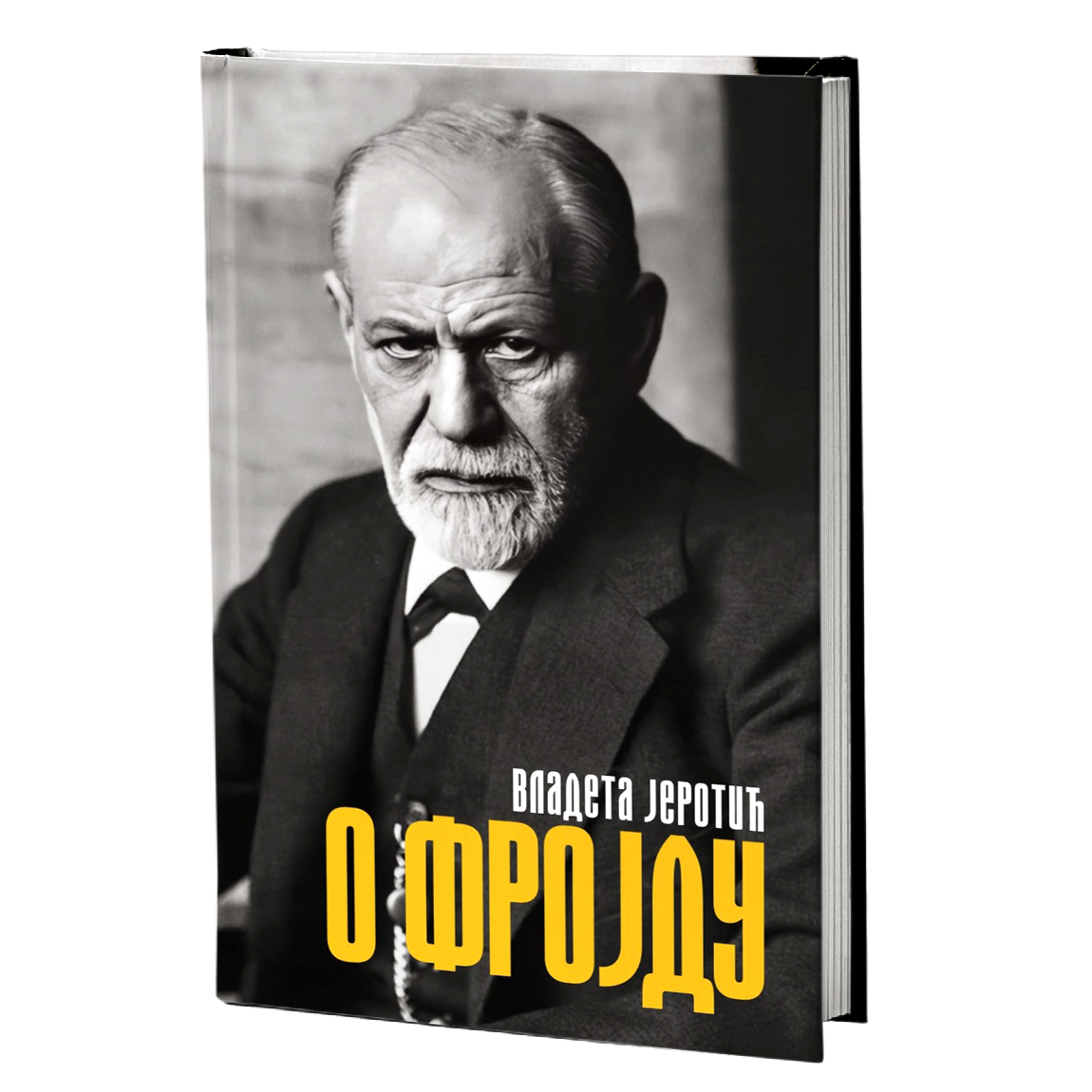 mokap knjige o frojdu vladeta jerotić