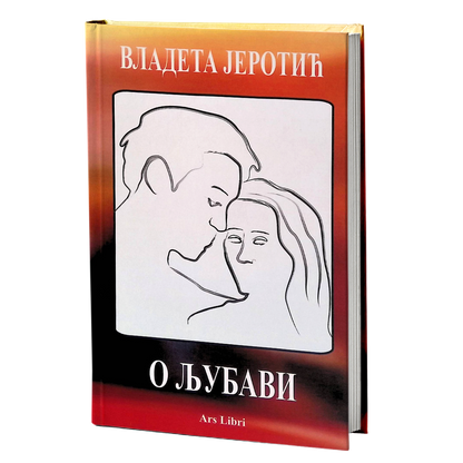 o ljubavi - vladeta jerotić, mokap knjige