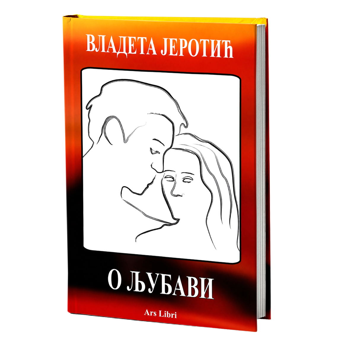 O ljubavi – Vladeta Jerotić