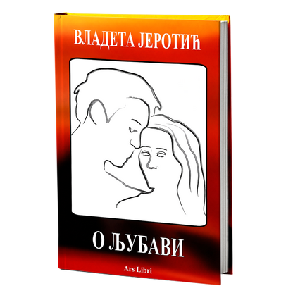 O ljubavi – Vladeta Jerotić